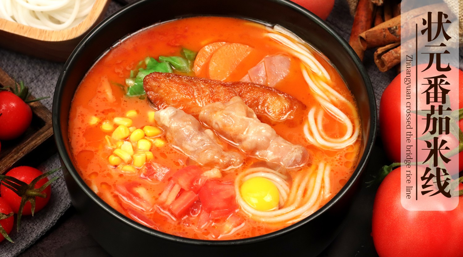 康德專注于食品調(diào)味料已十七年有余，一直注重出品的安全、穩(wěn)定，強(qiáng)調(diào)給商家?guī)?lái)廚師便捷,出品穩(wěn)定，減少能耗，安全有保障！歡迎有意合作老板質(zhì)詢來(lái)工廠考察！