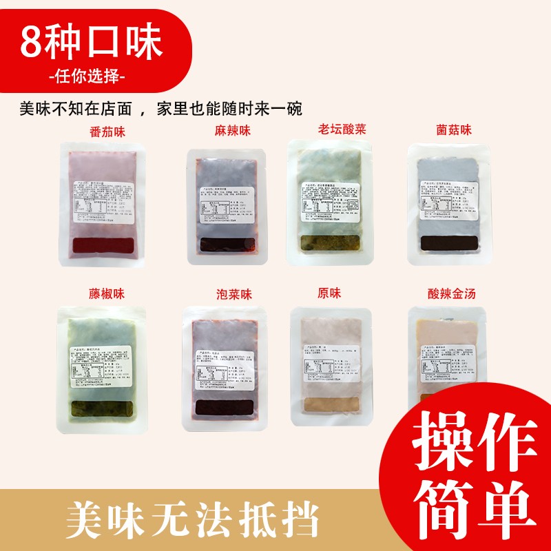 有強(qiáng)大的研發(fā)中心， 配有專業(yè)研發(fā)工程師，研發(fā)中心擁有完備的人才結(jié)構(gòu)，為客戶全心全意服務(wù)！產(chǎn)品咨詢熱線：0537-3630366