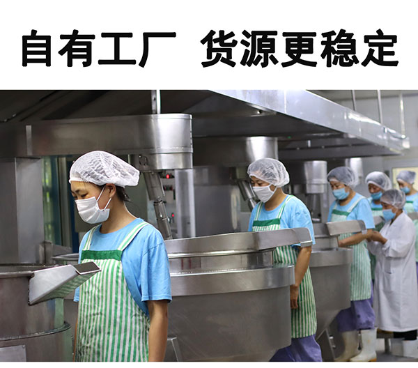 6.有強(qiáng)大的研發(fā)中心， 配有專業(yè)研發(fā)工程師，研發(fā)中心擁有完備的人才結(jié)構(gòu)，為客戶全心全意服務(wù)！產(chǎn)品咨詢熱線：0537-3630366