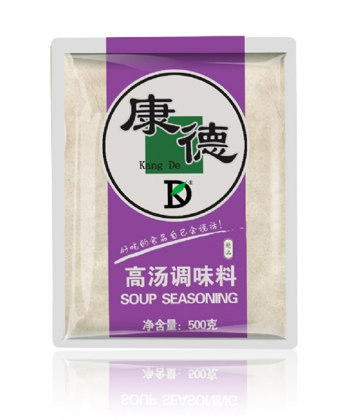 有強大的研發(fā)中心， 配有專業(yè)研發(fā)工程師，研發(fā)中心擁有完備的人才結構，為客戶全心全意服務！產(chǎn)品咨詢熱線：0537-3630366