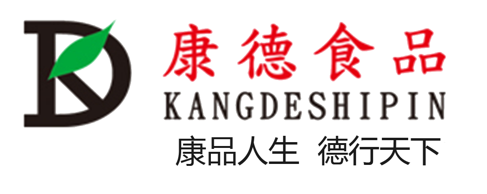 1.康德一直注重出品的安全、穩(wěn)定，強(qiáng)調(diào)給商家?guī)?lái)廚師便捷，產(chǎn)品遠(yuǎn)銷(xiāo)全國(guó)各地！產(chǎn)品咨詢熱線：0537-3630366