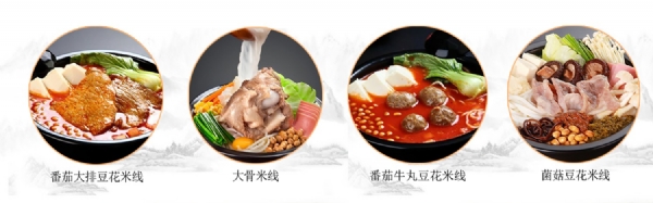 有強大的研發(fā)中心， 配有專業(yè)研發(fā)工程師，研發(fā)中心擁有完備的人才結構，為客戶全心全意服務！產(chǎn)品咨詢熱線：0537-3630366