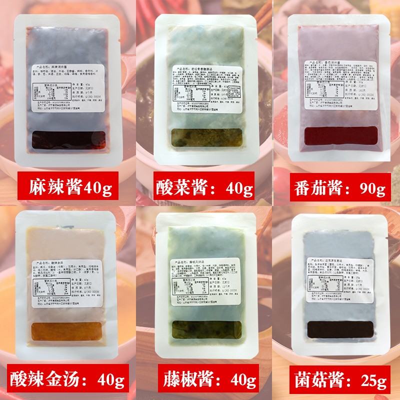 康德食品將中國味道通過傳統(tǒng)慢火熬制工藝和現(xiàn)代科技結(jié)合，為快餐界提供專業(yè)的廚房解決方案。公司提供貼牌定制，免費送技術(shù)的服務(wù)，開店無需大廚，簡易操作，快速標準化出餐。