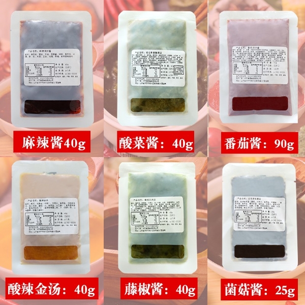 康德食品將中國味道通過傳統(tǒng)慢火熬制工藝和現(xiàn)代科技結合，為快餐界提供專業(yè)的廚房解決方案。公司提供貼牌定制，免費送技術的服務，開店無需大廚，簡易操作，快速標準化出餐。